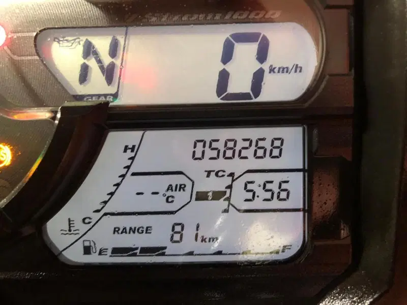 Suzuki V-Strom 1000 (2017 - 20) (9)