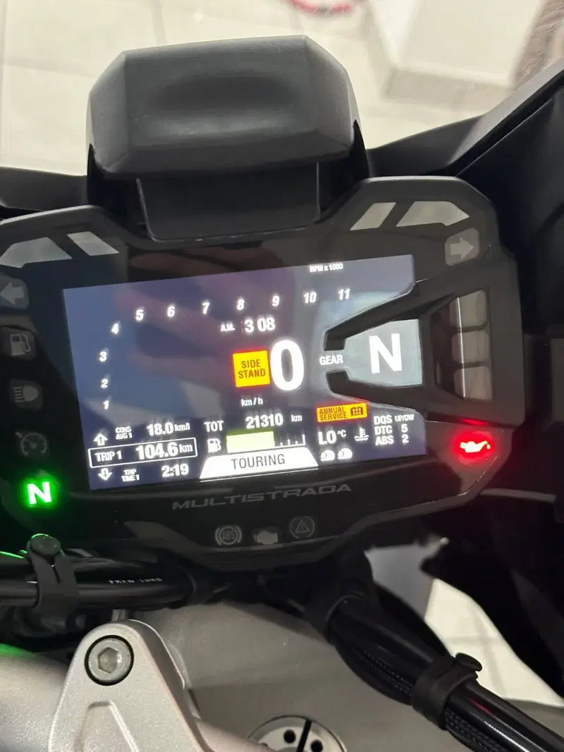 Ducati Multistrada 950 S (2021) (4)