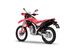 Honda CRF 300 L (2025) (6)