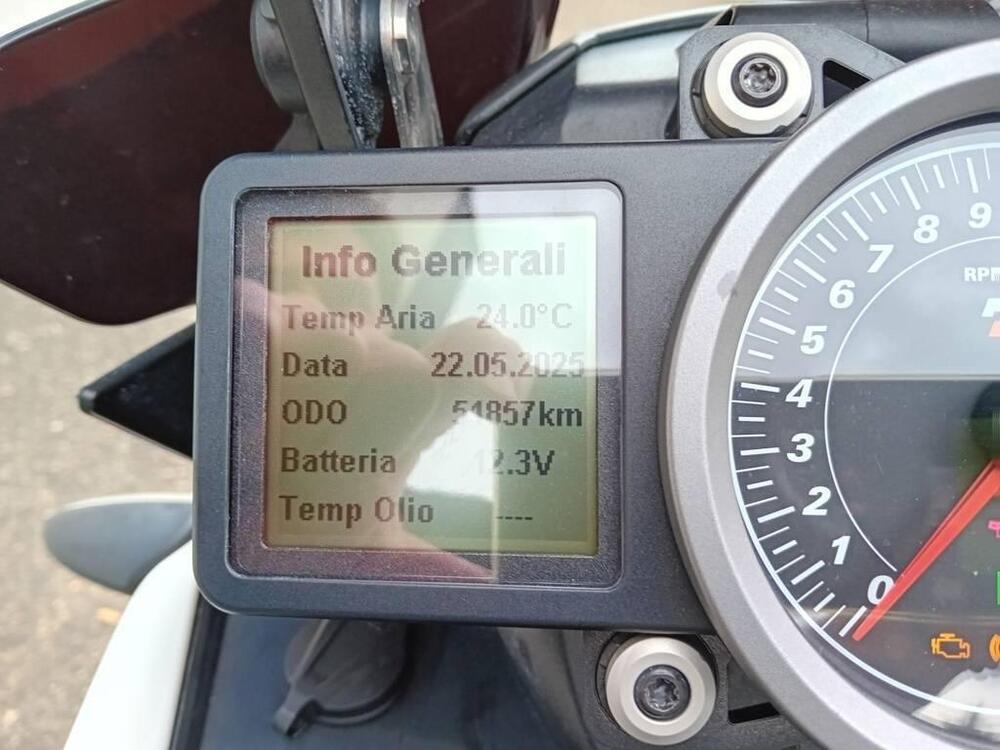 KTM 1090 Adventure R (2017 - 19) (5)