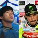 MotoGP 2025. GP del Regno Unito a Silverstone. GP finito per Ai Ogura, penalizzato Franco Morbidelli