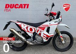 Kove 450 Rally Low (2023 - 24) usata