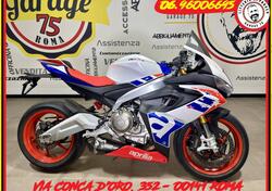 Aprilia RS 660 Limited Edition (2020 - 23) usata
