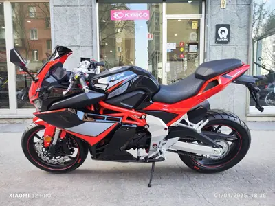 Wottan Motor GP1 125 RS (2025 - 26) nuova