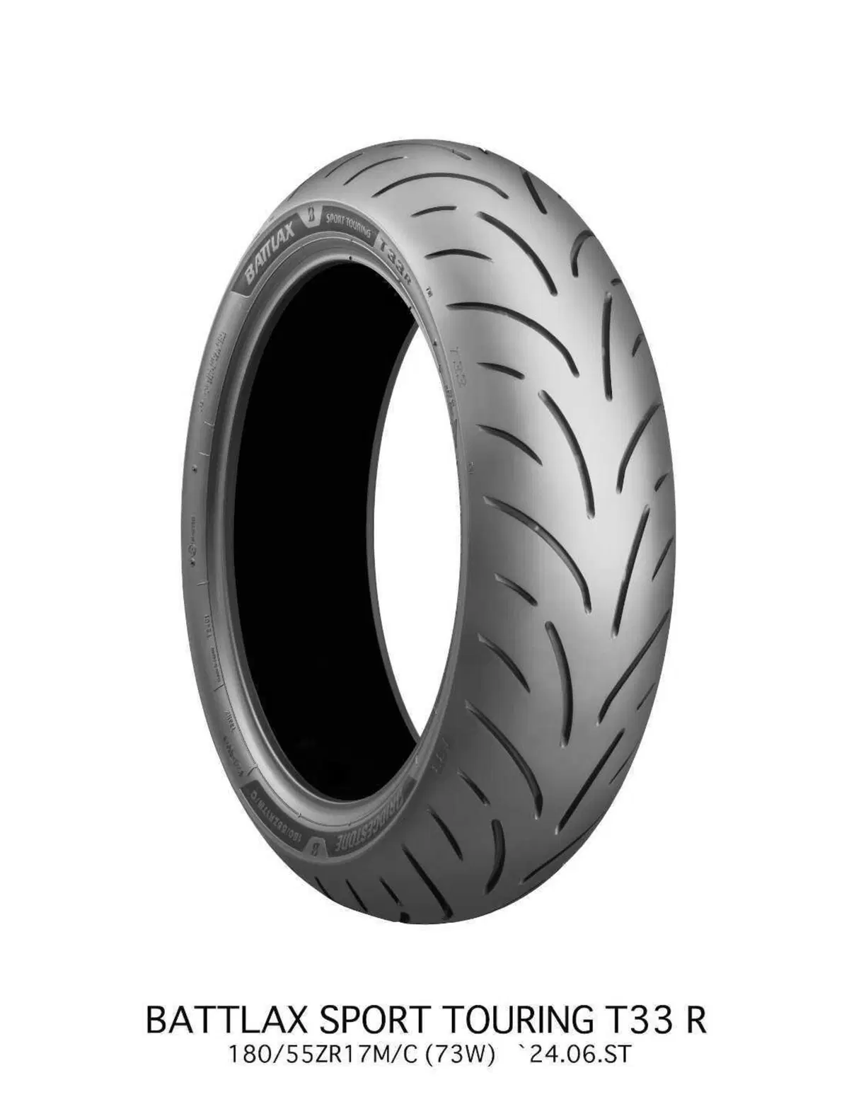 Bridgestone Battlax T33 (6)