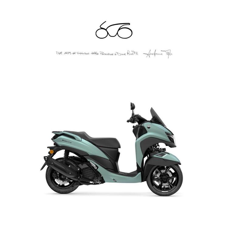 Yamaha Tricity 125 (2025)