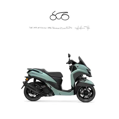 Yamaha Tricity 125 (2025 - 26) nuova