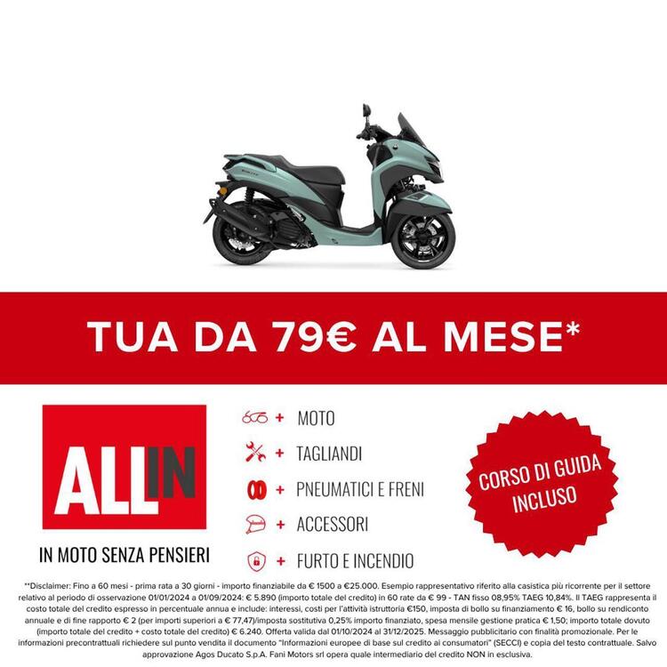 Yamaha Tricity 125 (2025) (2)