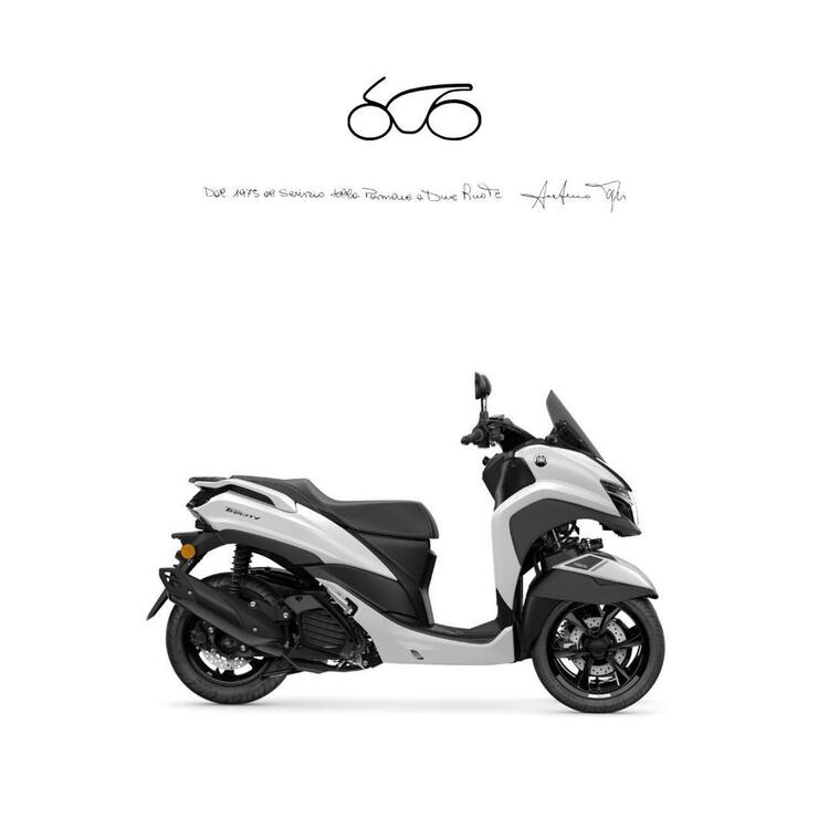 Yamaha Tricity 125 (2025)