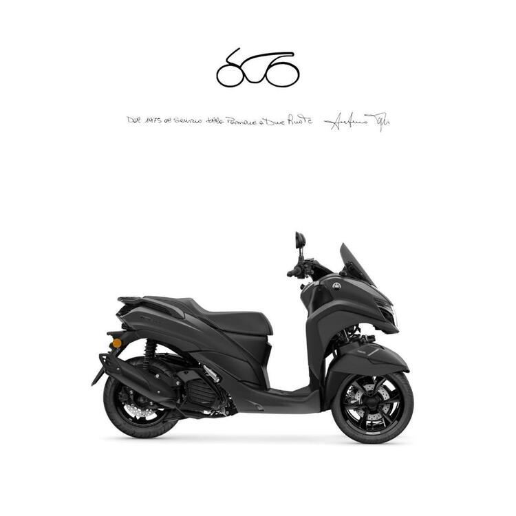 Yamaha Tricity 125 (2025)