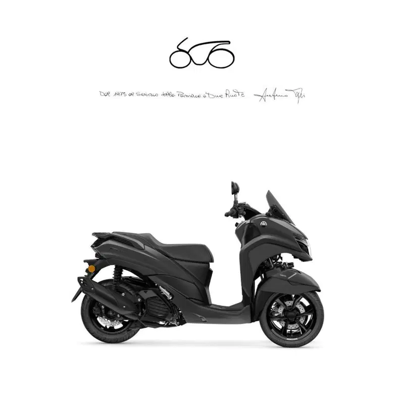 Yamaha Tricity 125 (2025 - 26)