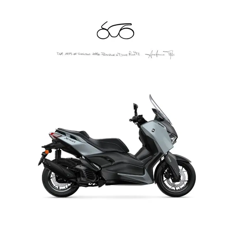 Yamaha X-Max 125 Tech Max (2025 - 26)