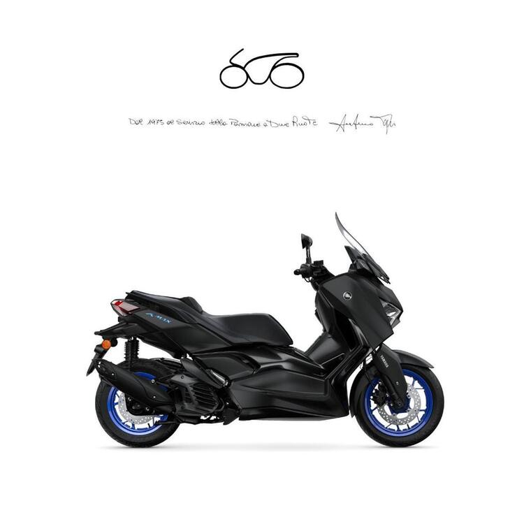 Yamaha X-Max 125 (2025)