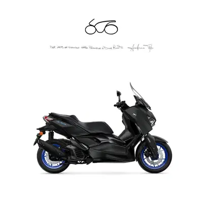 Yamaha X-Max 125 (2025 - 26) nuova