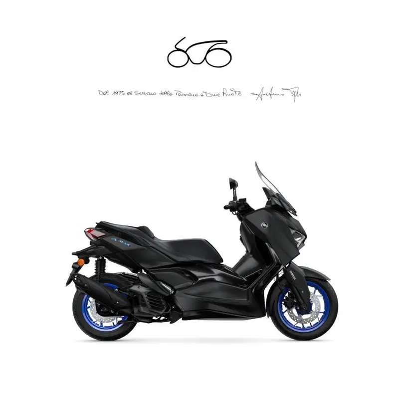 Yamaha X-Max 125 (2025 - 26)