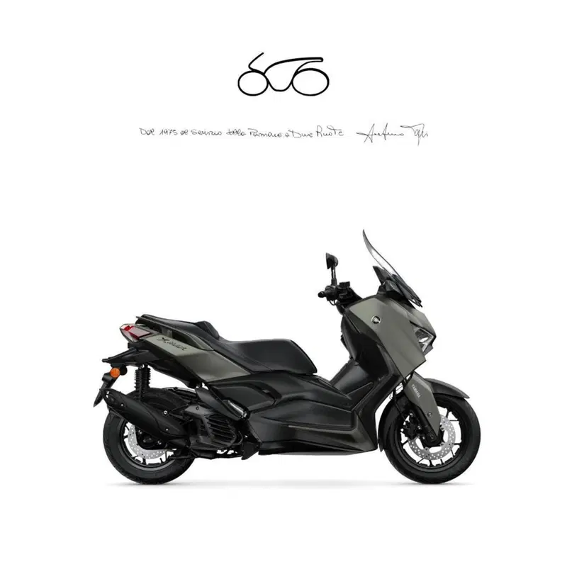 Yamaha X-Max 125 (2025 - 26)