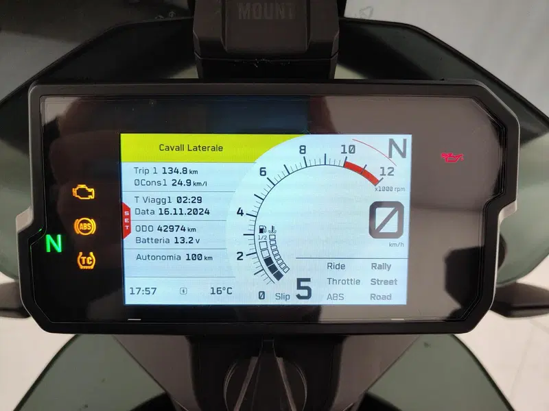 KTM 890 Adventure R (2021) (7)