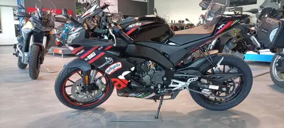 Aprilia RS 125 (2025 - 26) nuova