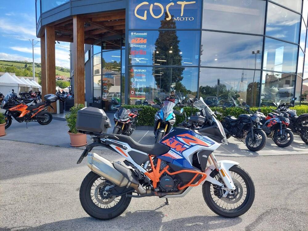 KTM 1290 Super Adventure R (2021)
