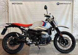 Bmw R nineT Urban GS 1200 (2017 - 20) usata