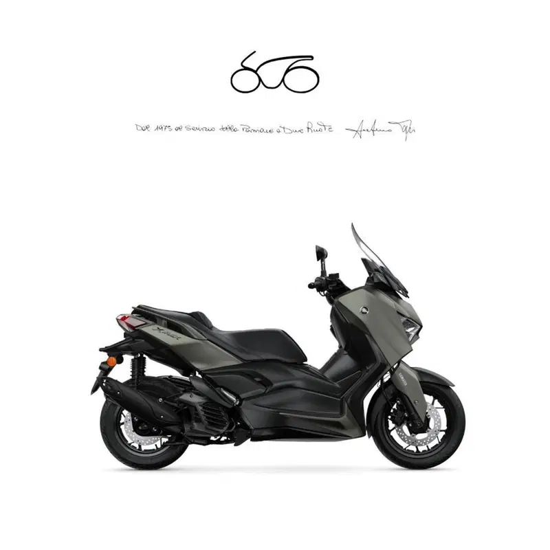 Yamaha X-Max 300 (2025 - 26)