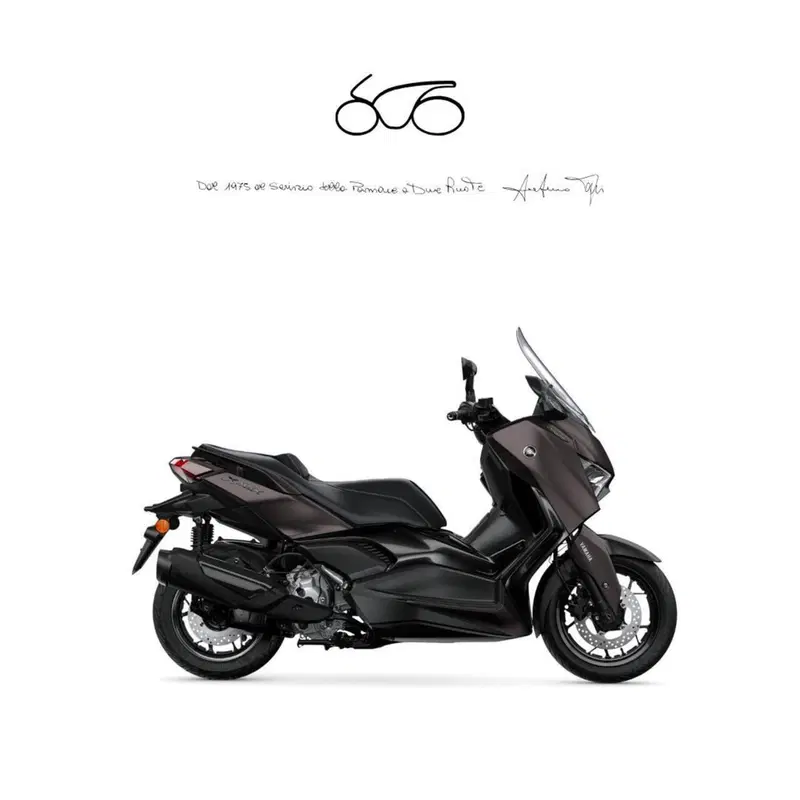 Yamaha X-Max 300 Tech Max (2025 - 26)