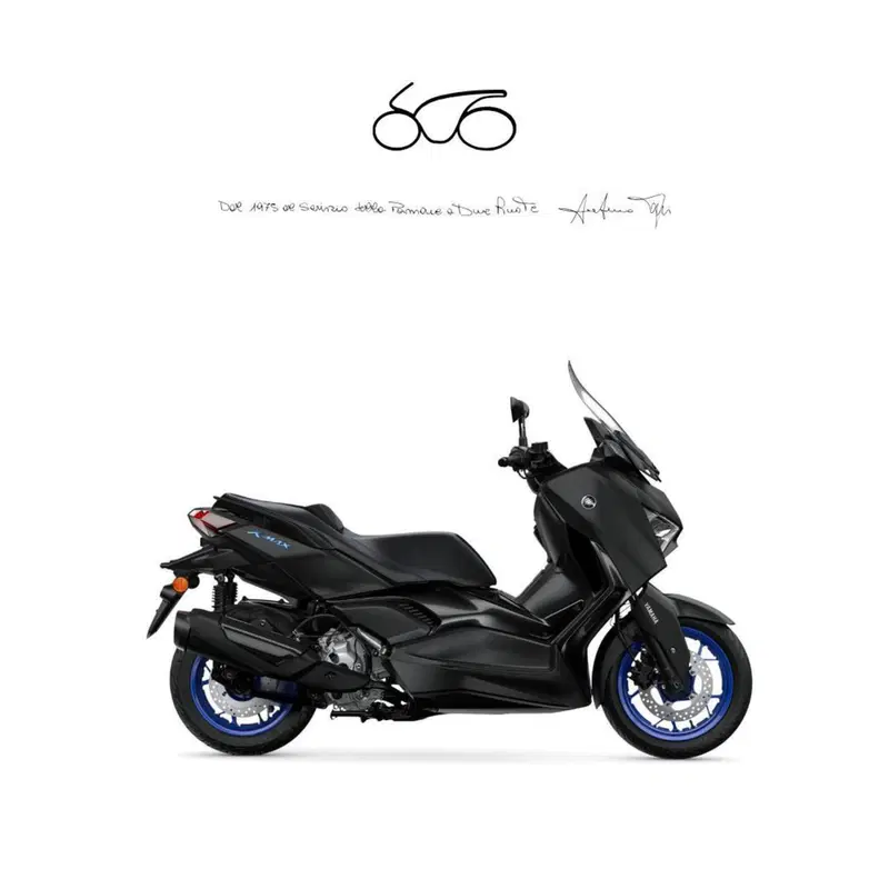 Yamaha X-Max 300 (2025 - 26)