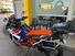 KTM 1290 Super Adventure R (2022 - 25) (8)