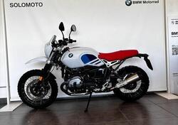 Bmw R nineT Urban GS 1200 (2017 - 20) usata