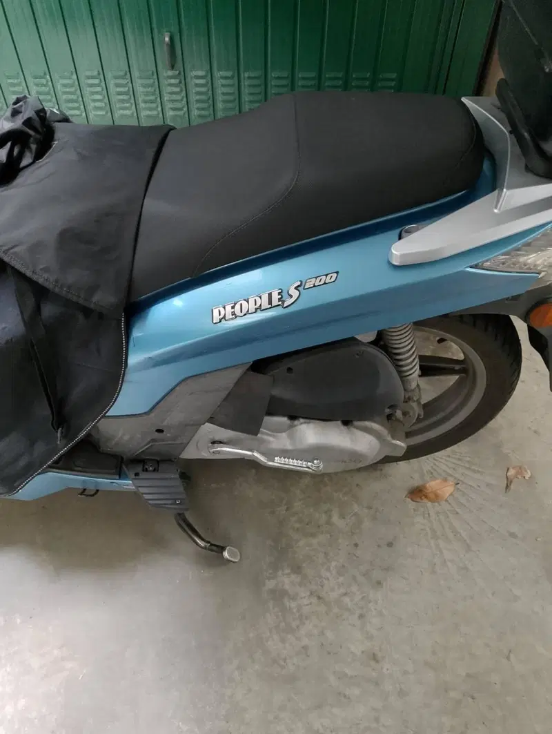 Kymco People 200 S (2005 - 06) (3)
