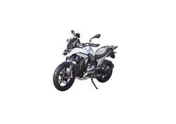 Bmw R 1300 GS (2023 - 25) nuova