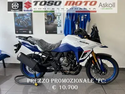 Suzuki V-Strom 800DE (2025 - 26) nuova