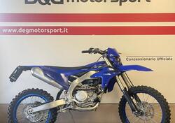 Yamaha YZ 250 (2024) usata
