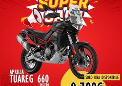 Aprilia Tuareg 660 (2022 - 24) nuova