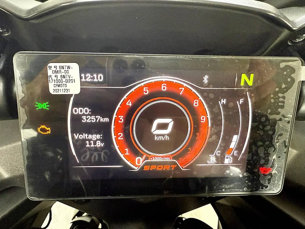 CFMOTO 650GT (2021 - 26) (20)