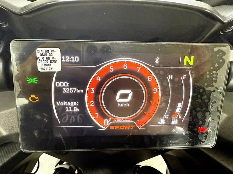 CFMOTO 650GT (2021 - 26) (20)