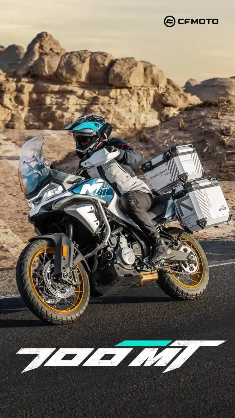 CFMOTO 700MT Adventure (2025 - 26) (11)