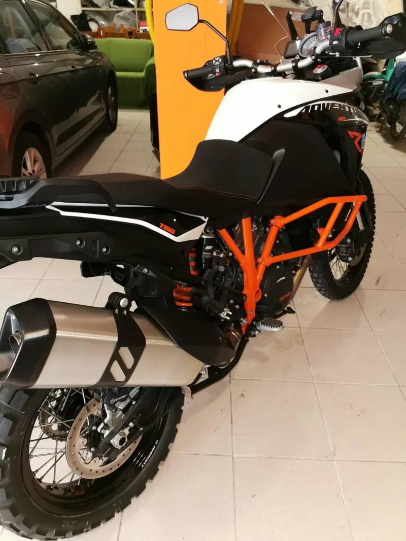 KTM 1190 Adventure R (2013 - 16)