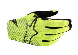 Guanti Cross Alpinestars Radar Pro Giallo