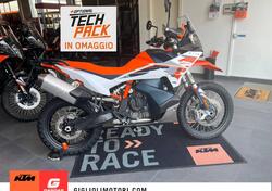 KTM 890 Adventure R (2025) usata