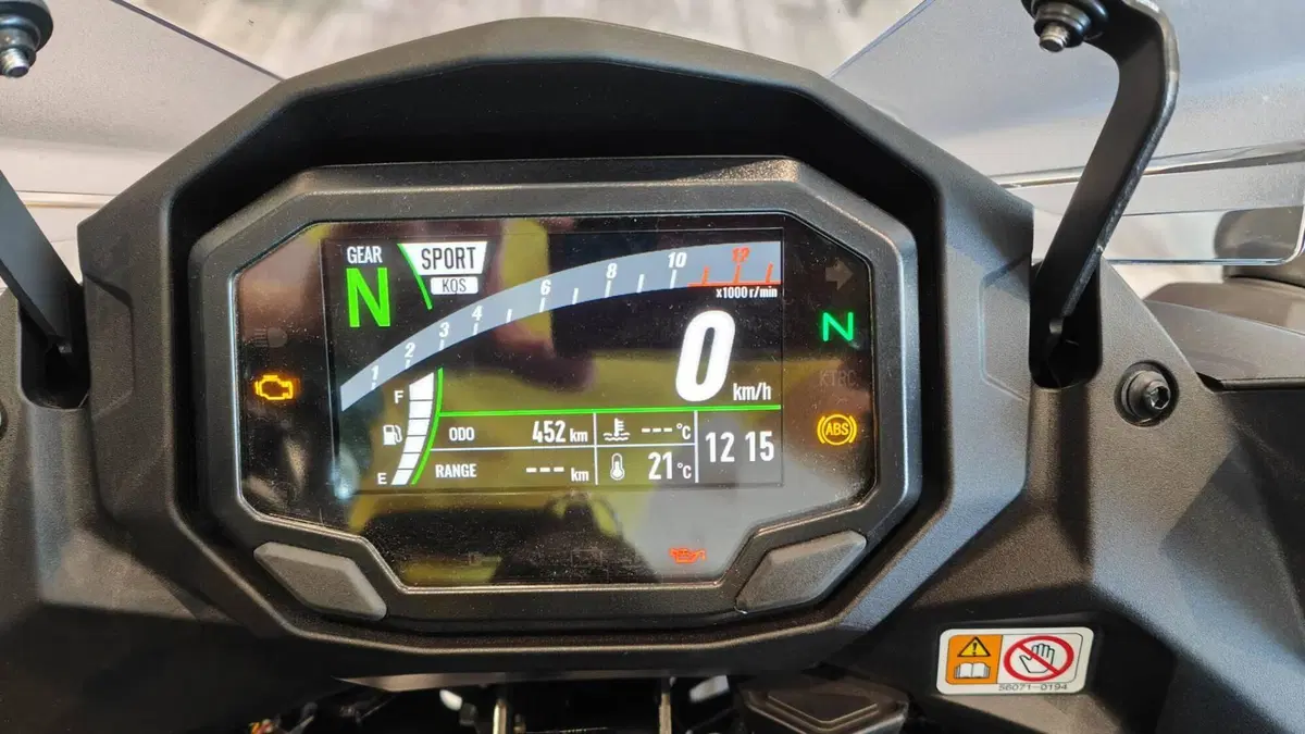 Kawasaki Ninja 1100 SX SE (2025 - 26) (10)