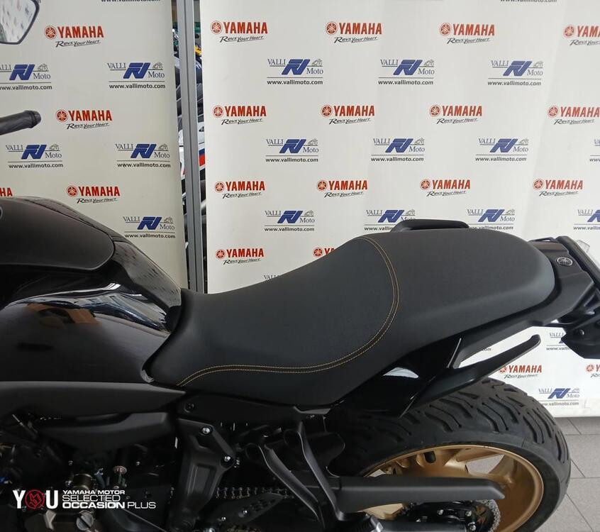 Yamaha Tracer 7 (2021 - 24) (3)