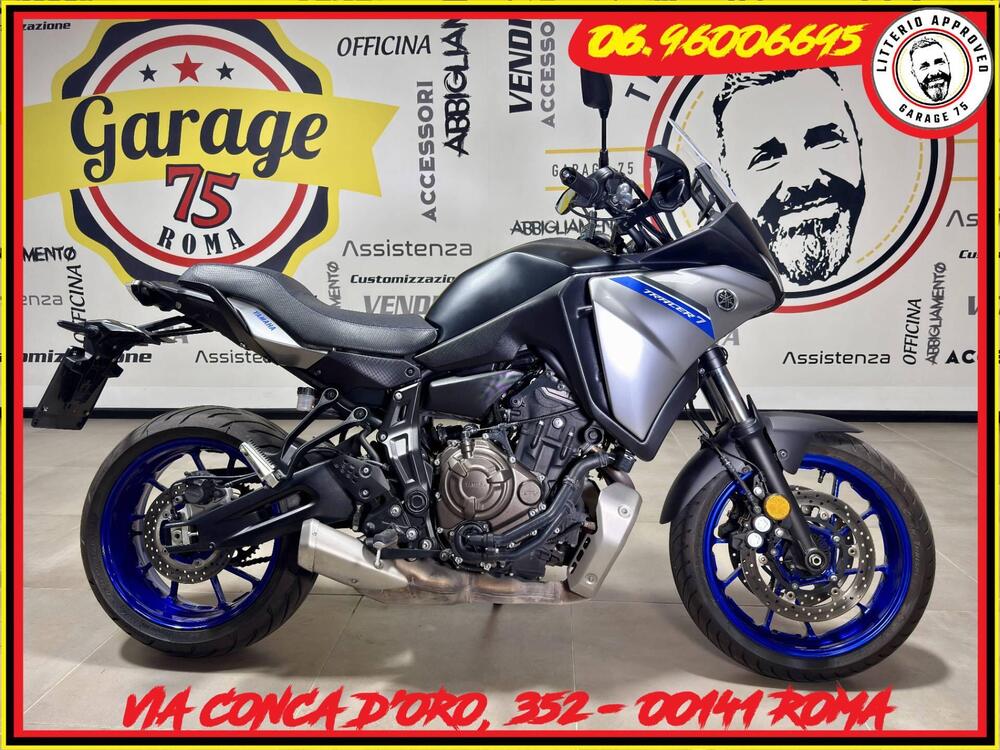 Yamaha Tracer 7 (2021 - 24)