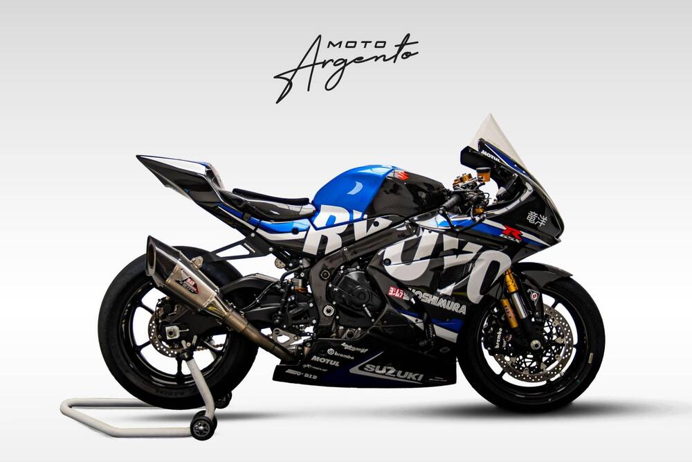 Suzuki GSX-R1000R Ryuyo (2019)