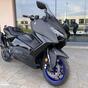 Yamaha T-Max 560: l'usato del giorno di Moto.it [GALLERY]