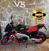 Aprilia Tuono V4 Factory (2021 - 24) (7)