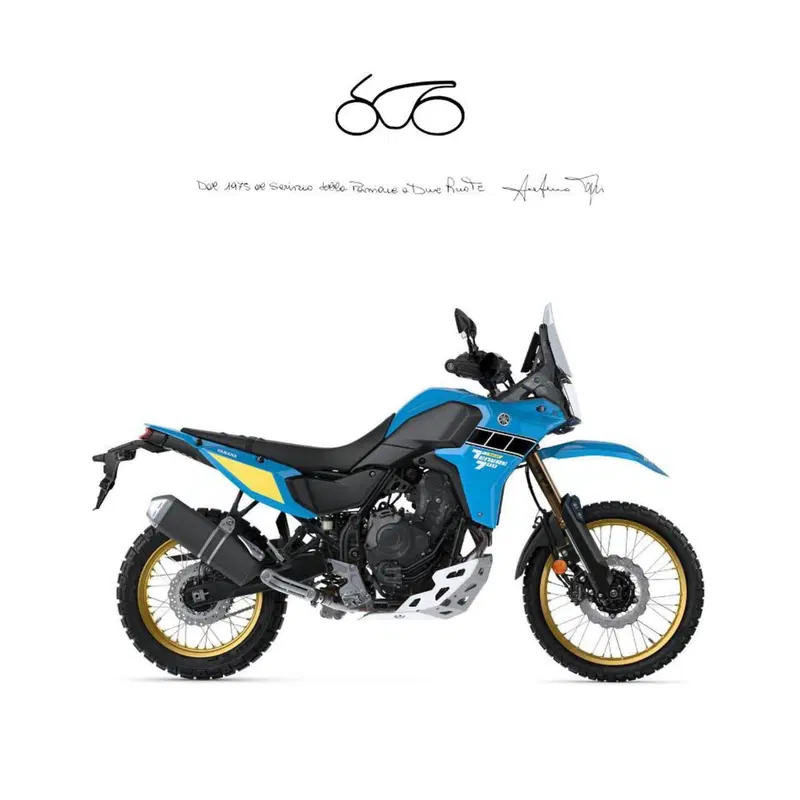Yamaha Ténéré 700 Rally (2025 - 26)