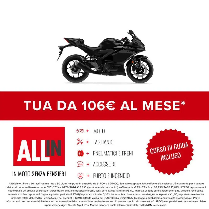 Yamaha YZF R3 (2025 - 26) (2)