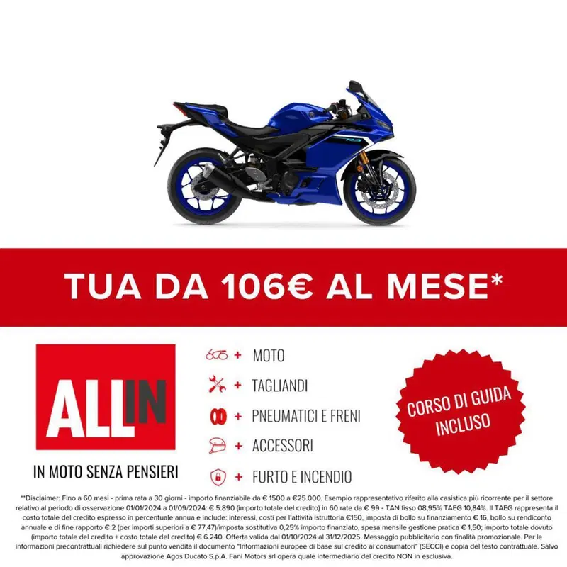 Yamaha YZF R3 (2025 - 26) (2)