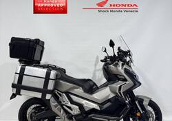 Honda X-ADV 750 (2018 - 20) usata